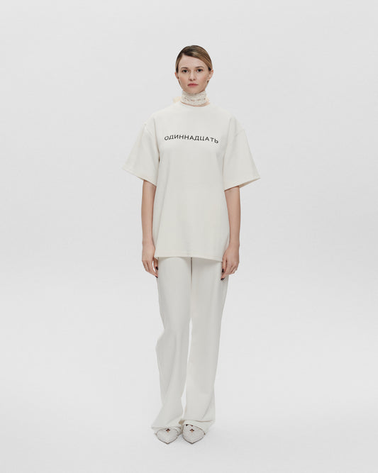 "ОДИННАДЦАТЬ" white t-shirt